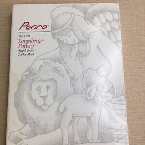 NEW Vintage 1993 Longaberger Pottery Angel Series Cookie Mold Peace 5"x5" Spring